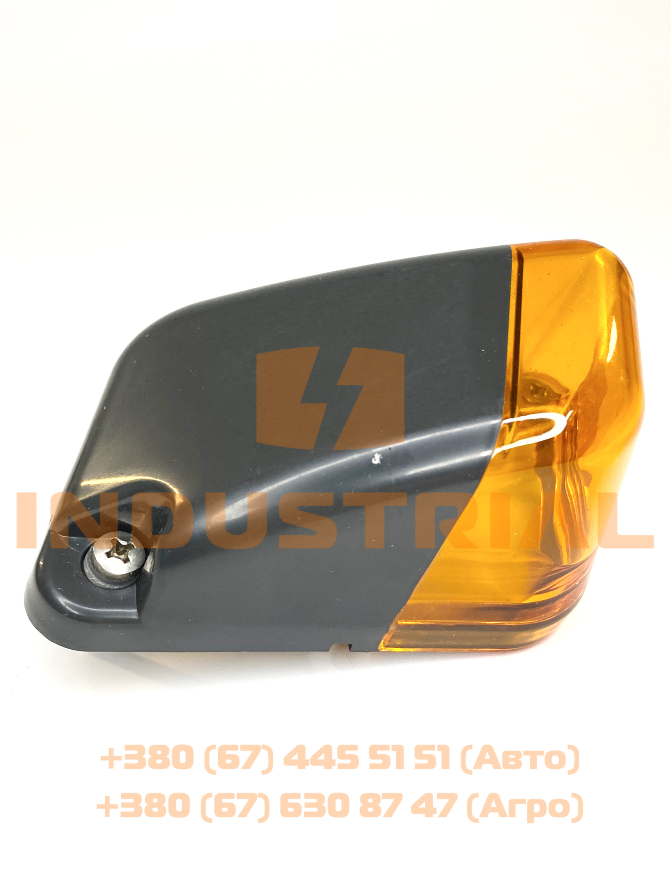 CNH 5563325 CNH INDUSTRIAL